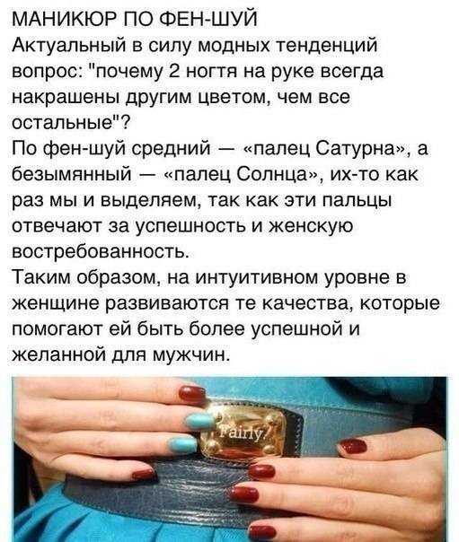 Фразы для знакомства в интернете