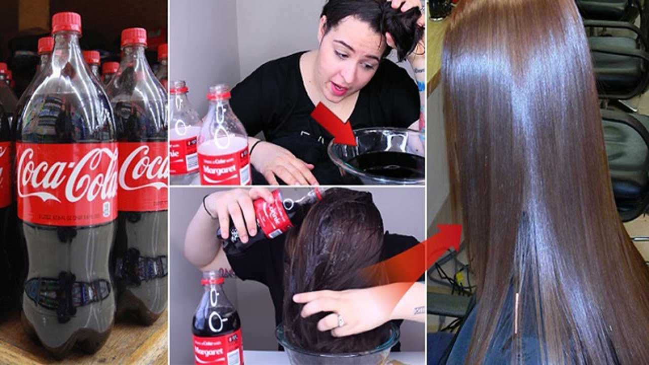 Как отмыть колу. Прическа Кока кола. Цвет Кока колы на волосах. Прическа с банками колы. Кола на волосы.