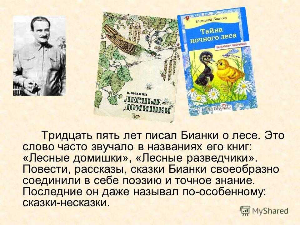 Плохие приметы: 10 знаков, предупреждающих нас об опасности :: инфониак