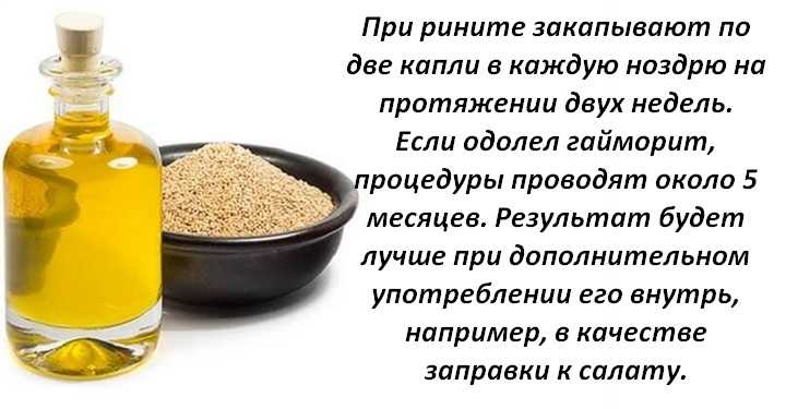 Полезные жиры и жирные кислоты, польза омега 3, 6, 9