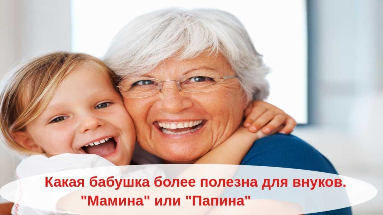 Первый признак шизофрении: распознать и остановить