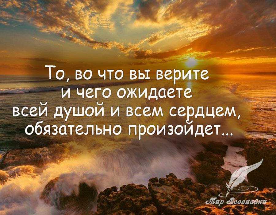 Красивые стихи, берущие за душу — о жизни и любви