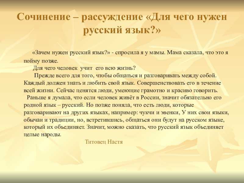 3 причины изучать историю. почему важно изучать историю? это невероятно интересно