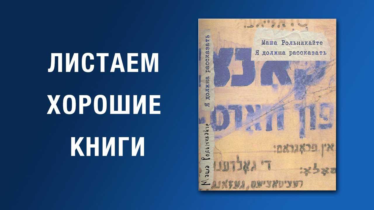 Подарок, который запомнился - страна мам