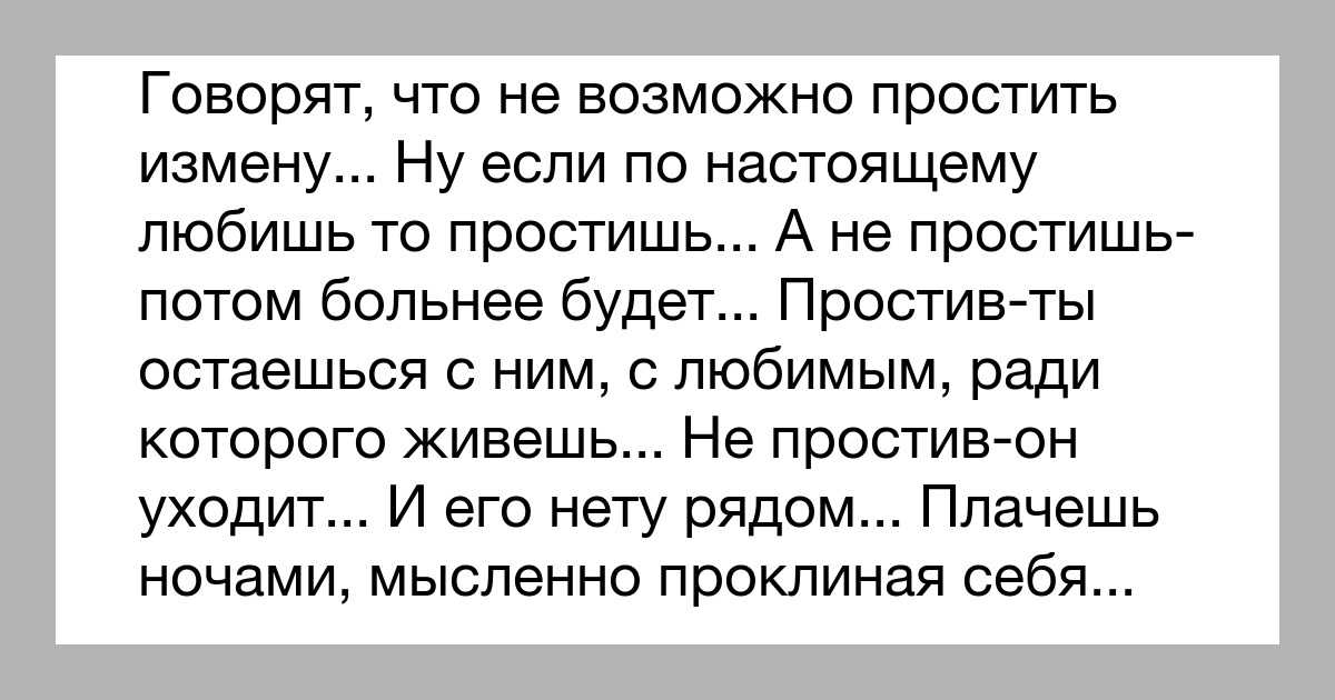 7 причин, почему жена не хочет близости с мужем, и способы решения проблемы | lovetrue.ru