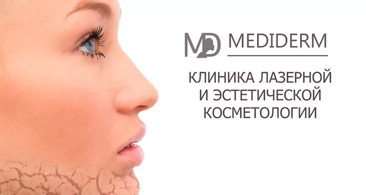 Как состояние желудочно-кишечного тракта влияет на состояние кожи