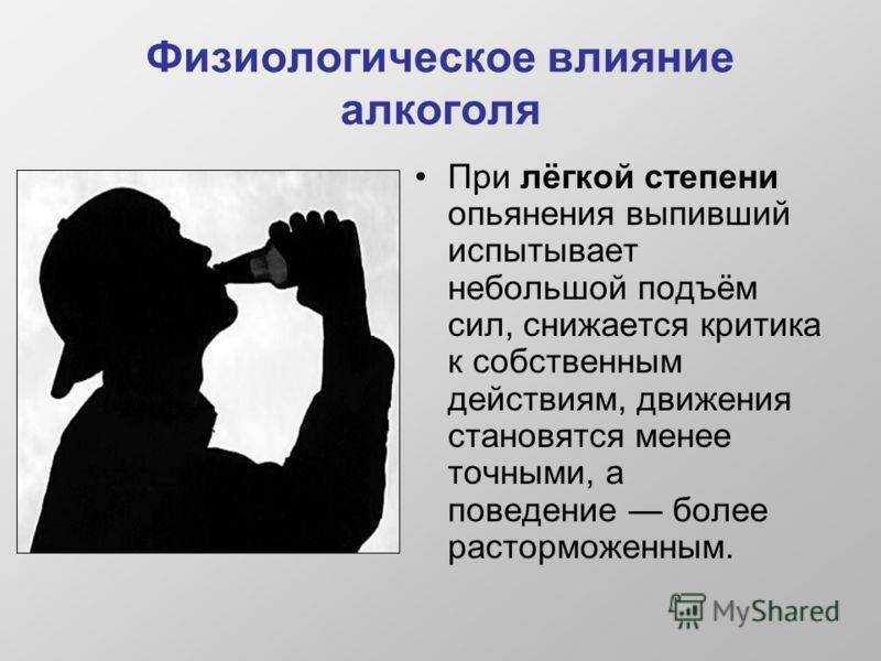 Обмороки — чем грозит потеря сознания? мнение специалистов цэлт