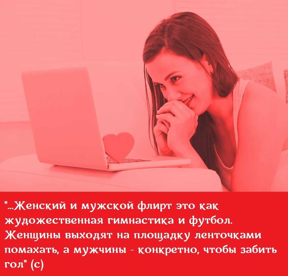 Привлечь к себе внимание, вызвать восхищенные взгляды, понравиться, очаровать – все это есть в мечтах любой девушки Современные идеи моды и nail-дизайна