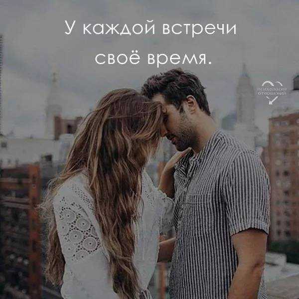 Знаки судьбы: как распознать в любви и встречах, предупреждающие знаки. что вы не знали