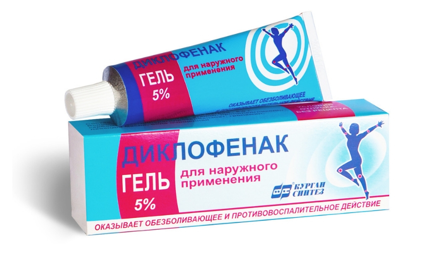 Купить Диклофенак Гель 5 Процентный В Спб