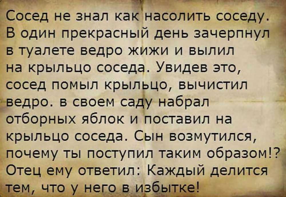 Как мужчины избавляются от отношений: самые распространенные способы