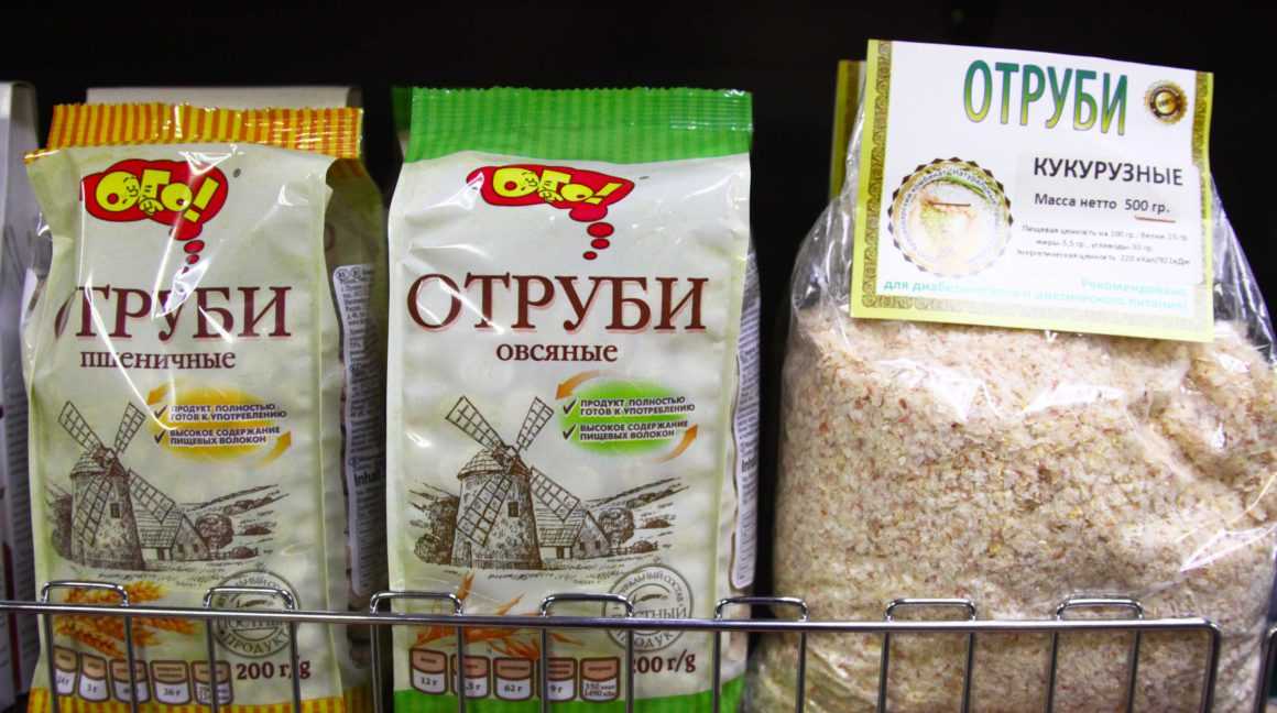 Отруби - полезные и опасные свойства отрубей