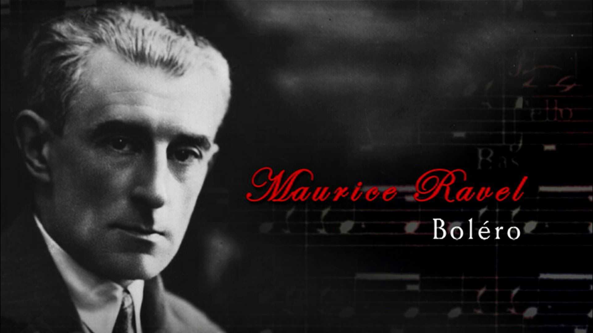 Рав ел. Maurice Ravel - Bolero (1928). Жозеф Морис Равель болеро. «Болеро» Мориса Равеля. Морис Равель (1875–1937).