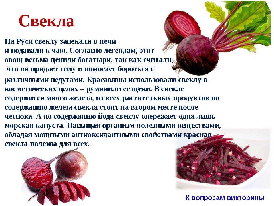 Уникальные полезные свойства картофеля для лица - jlica.ru