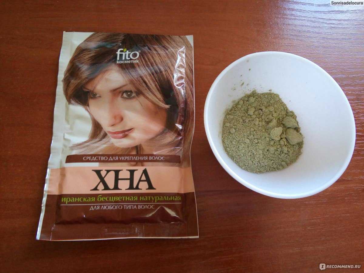 Бесцветная хна - польза для волос и кожи лица, рецепты масок