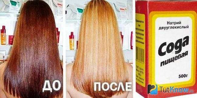 Как смыть краску с волос: лайфхаки и советы профи