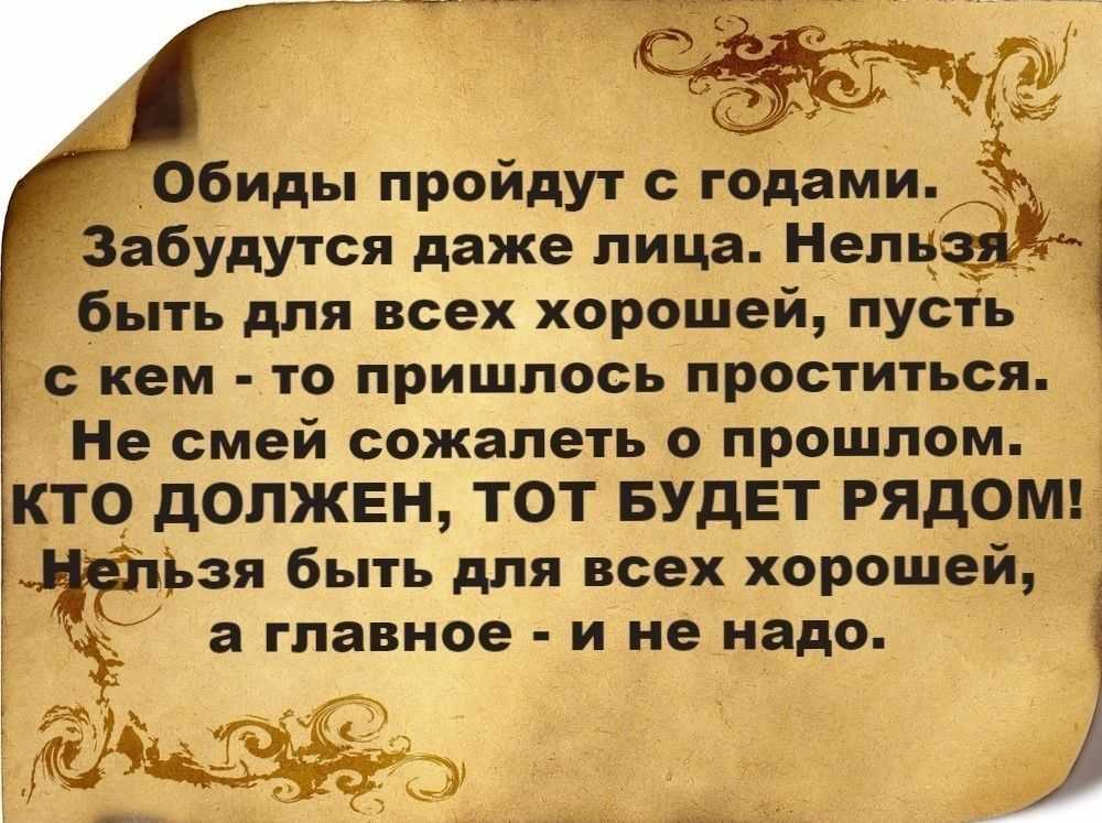 Сложноподчинённое предложение с несколькими придаточными - контрольные работы - синтаксис