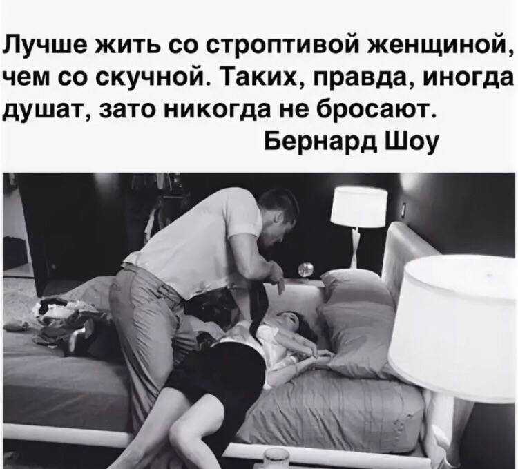 Я мужчина, хочу стать женщиной: что делать? - psychbook.ru