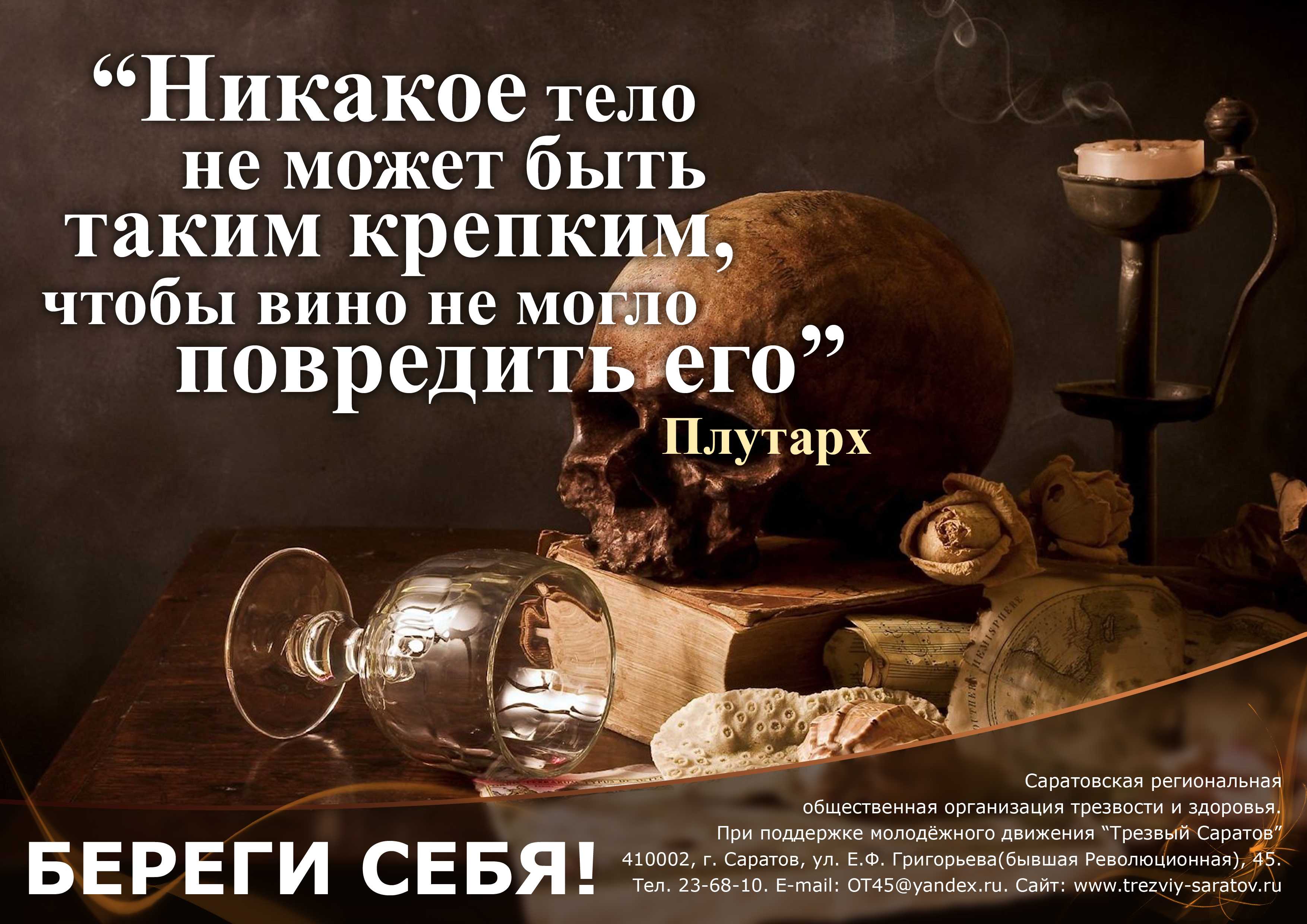 Стихи, берущие за душу - о жизни и любви | rl разные люди