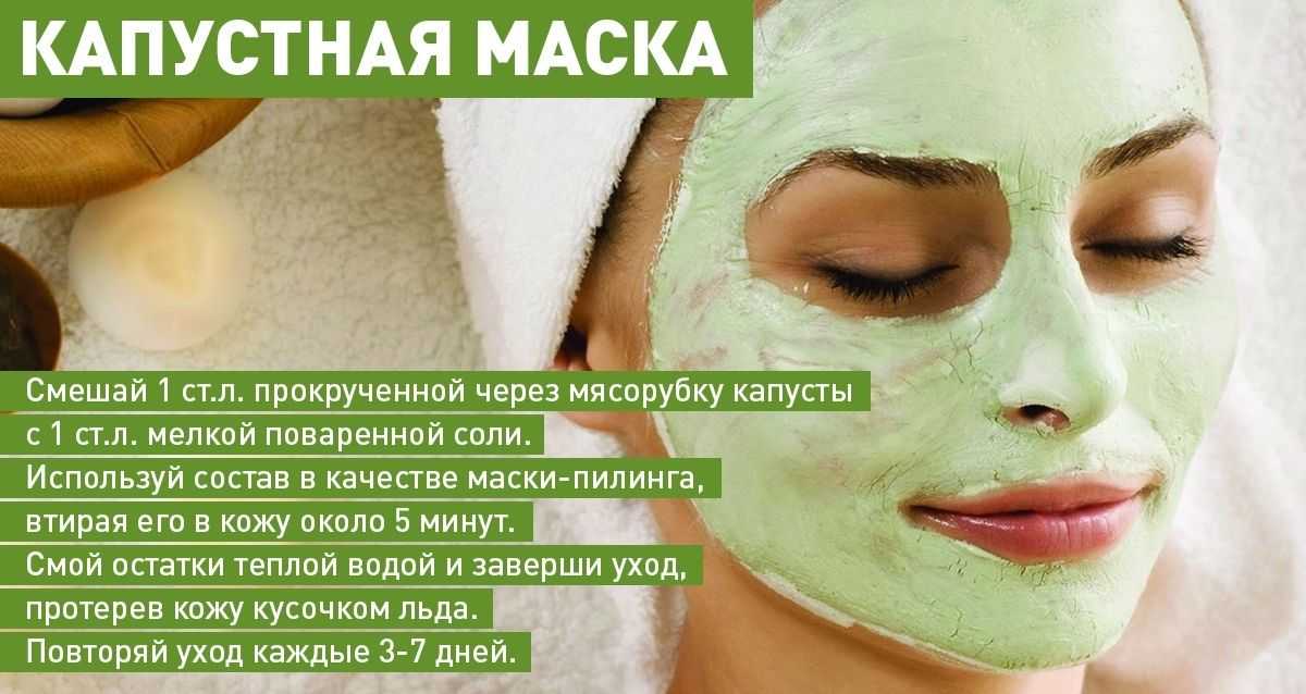 Маска для волос из майонеза: рецепты приготовления, особенности применения, действие, отзывы - luv.ru