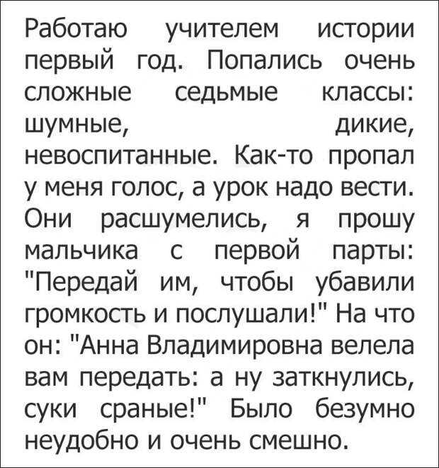4 ситуации, после которых между матерью и дочерью теряется связь: новости, семья, отношения, родители, психология, воспитание, дети