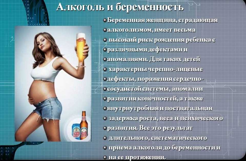Почему от вина толстеют: основные причины | food and health