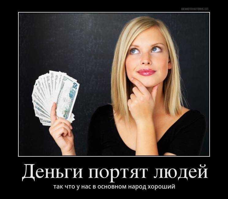 Как привлечь деньги и удачу в дом: самый сильный заговор