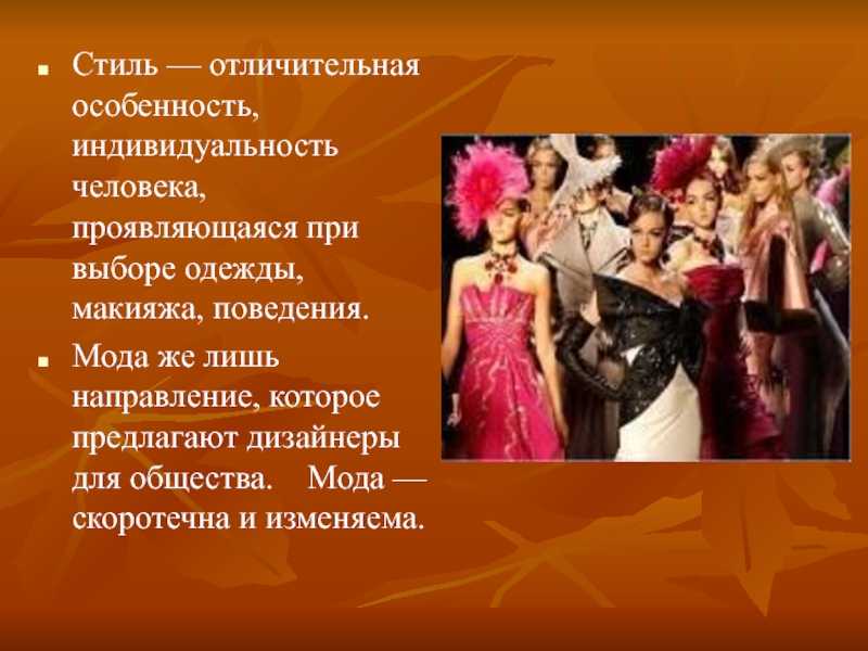 Детский маникюр и педикюр: как совместить красоту и безопасность?