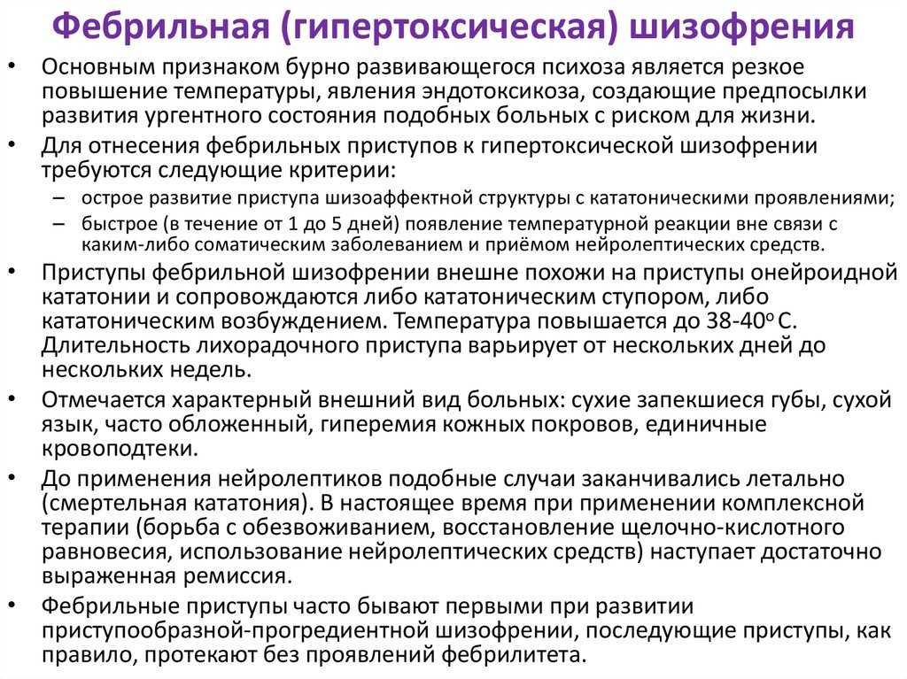 Поведение влюбленного мужчины: 5 показателей того, что он скрывает чувства