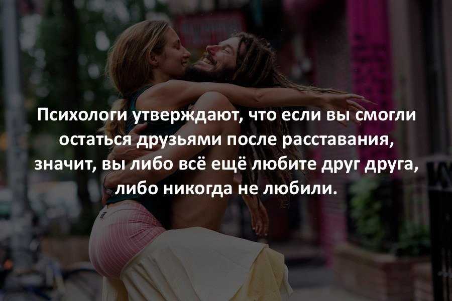 Я буду тебя ждать