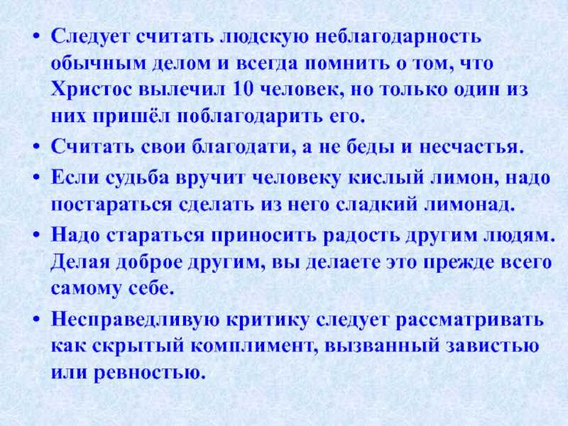 Гуляет всё село: как проходит свадьба в деревенском стиле