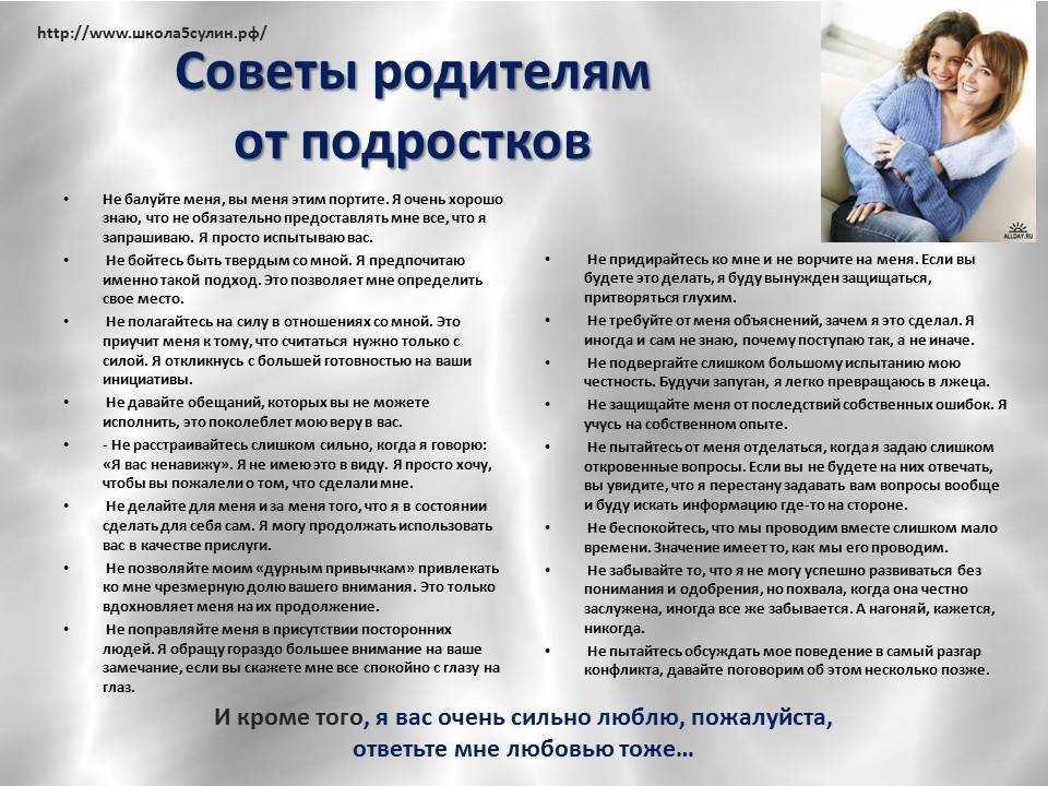 Красивые стихи, берущие за душу — о жизни и любви