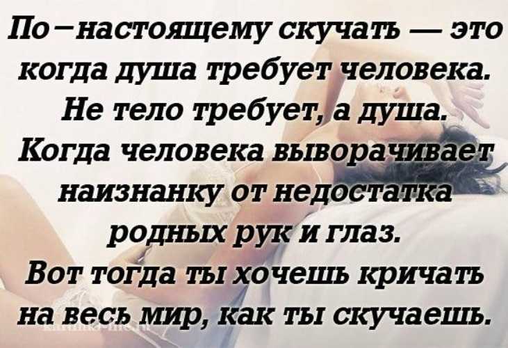Может ли мужчина любить двух женщин одновременно – психология: причины любовного треугольника, что делать жене, советы психолога, гадание | lovetrue.ru
