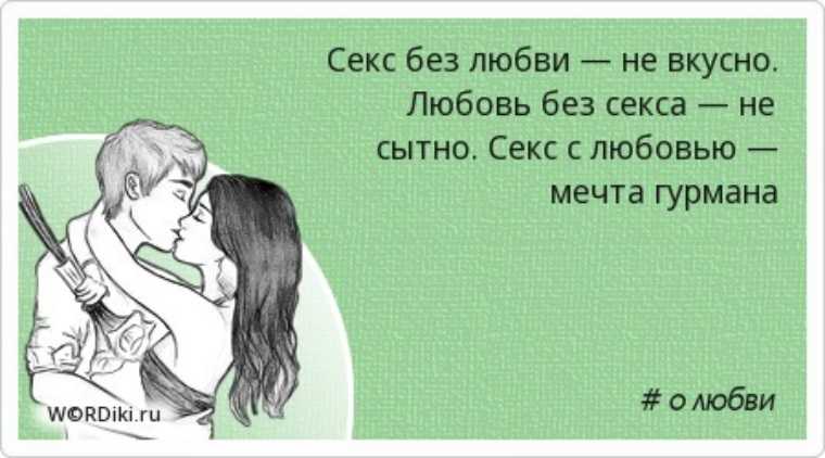 Красивые стихи, берущие за душу — о жизни и любви