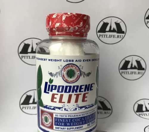 Lipodrene hardcore hi-tech pharmaceuticals usa жиросжигатель (средний++) (до 8 кг за месяц)