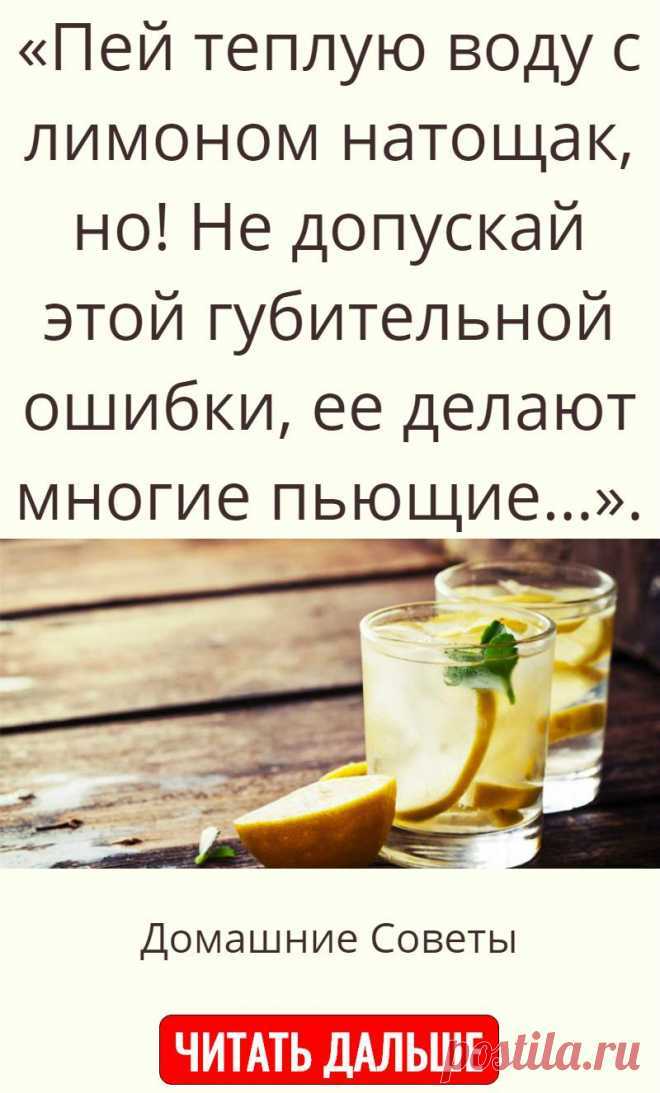 Правила лечения минеральной водой