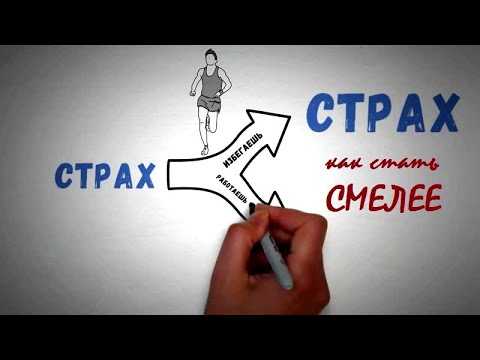 100 цитат, которые вдохновят вас на смелые поступки