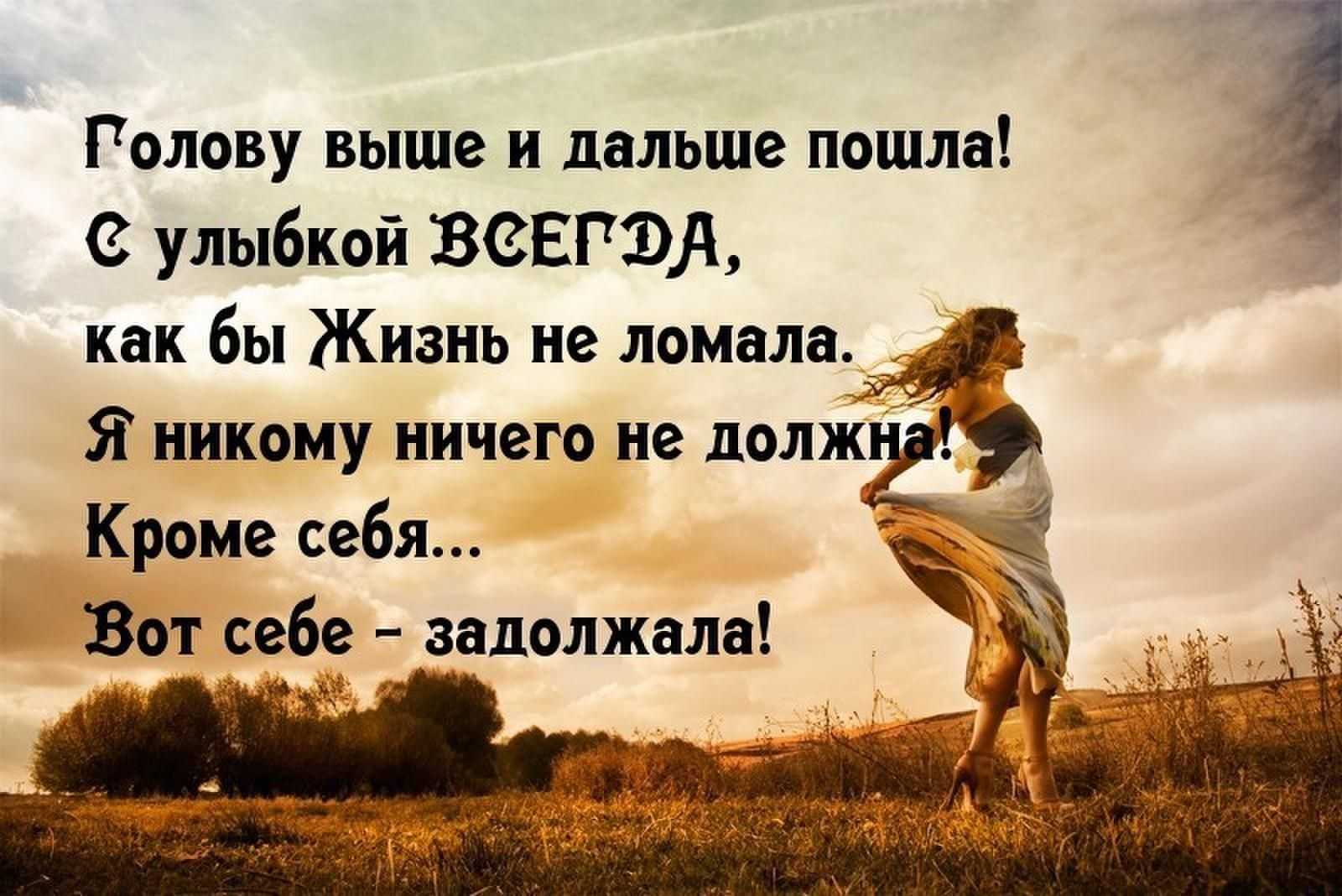 25 цитат о моде и о мужчинах от коко шанель (3 фото)