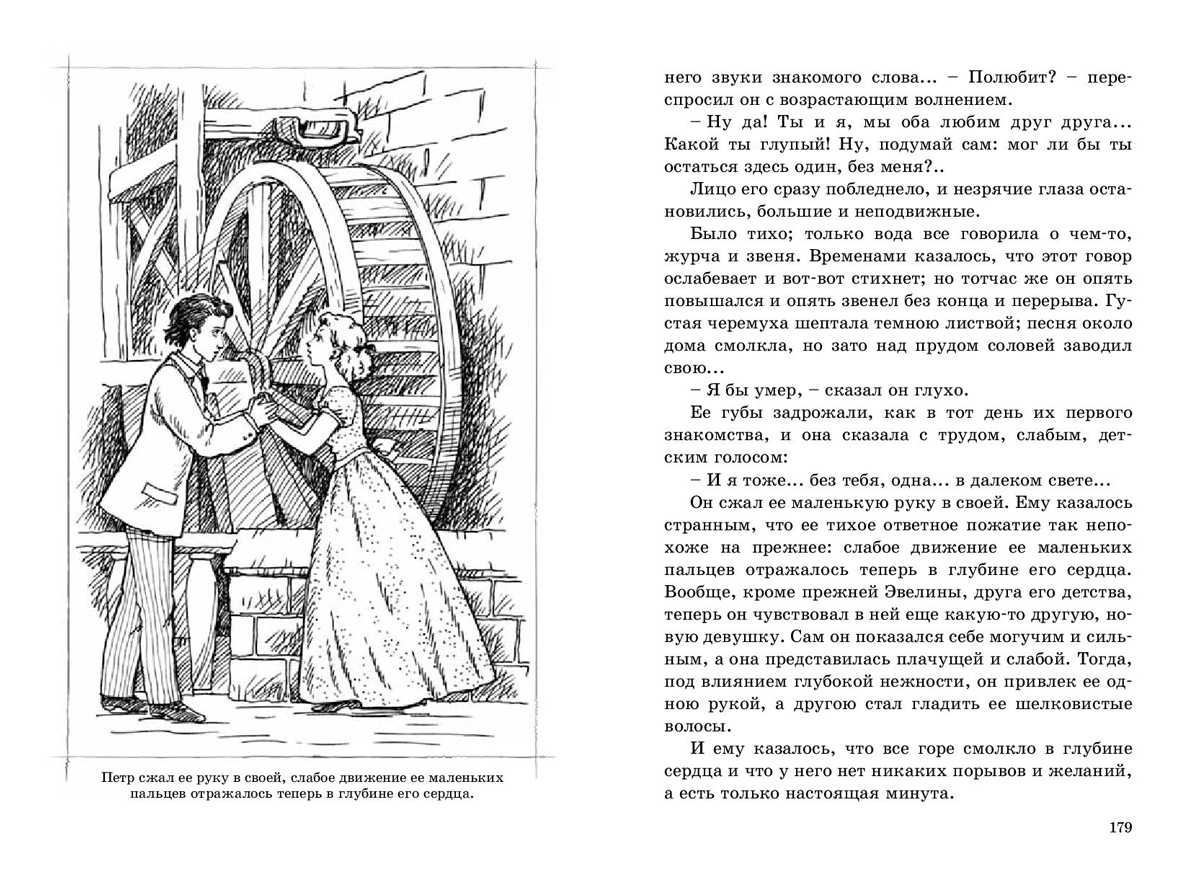 У всех на слуху: 30 известных каждому фраз, о происхождении которых знают лишь единицы