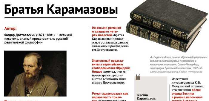 Как узнать оборотня?