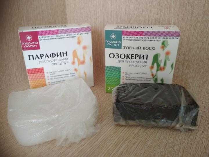 Как применять раствор димексида, как разводить и делать компрессы