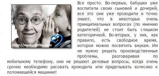 Как мужчины избавляются от отношений: самые распространенные способы