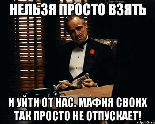 Почему никогда не надо быть активной в отношениях с мужчиной