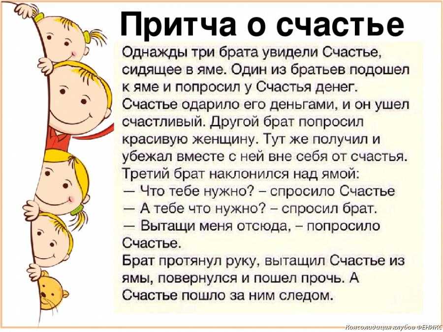 Как мужчины избавляются от отношений: самые распространенные способы