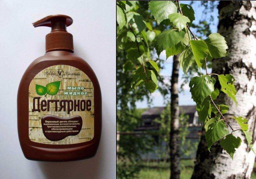 Неожиданный эксперимент "умывание с дегтярным мылом" или как я избавилась от шелушений / отзывы о косметике