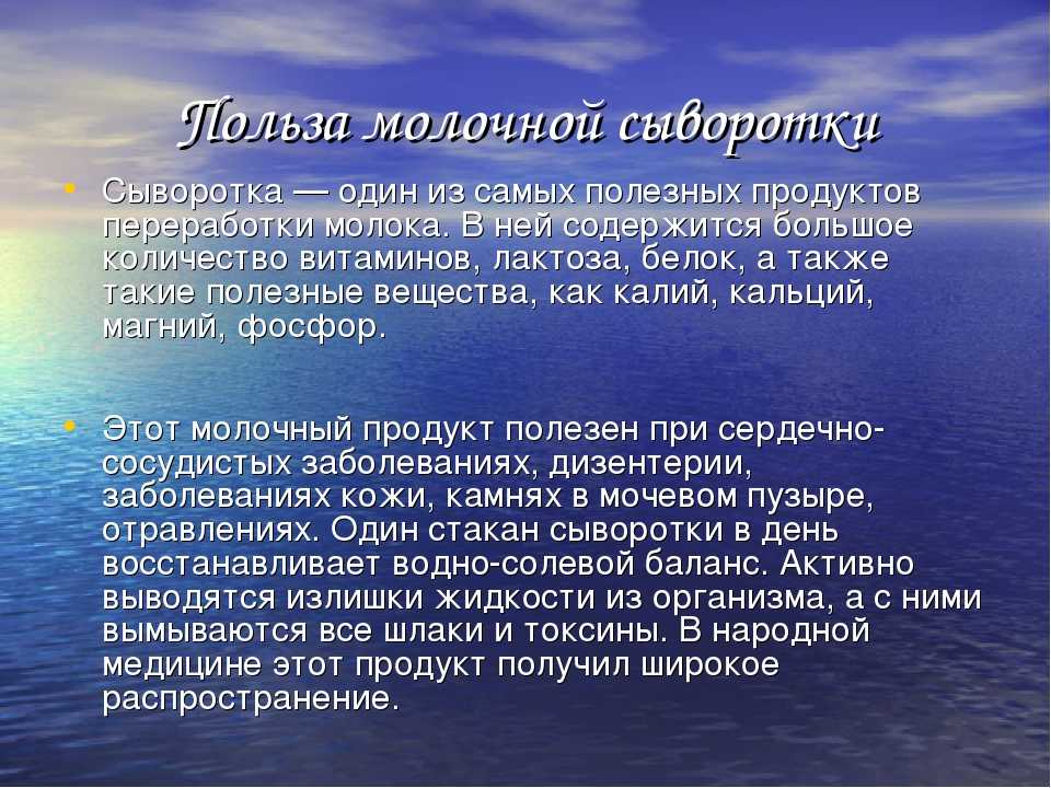 Какое слабительное выбрать при беременности в первом, втором и третьем триместре • центр гинекологии в санкт-петербурге
