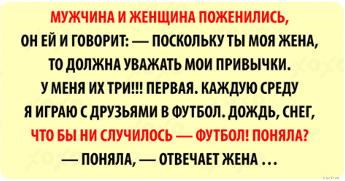 Зачем плодить нищету - тупая отговорка современного общества - страна мам