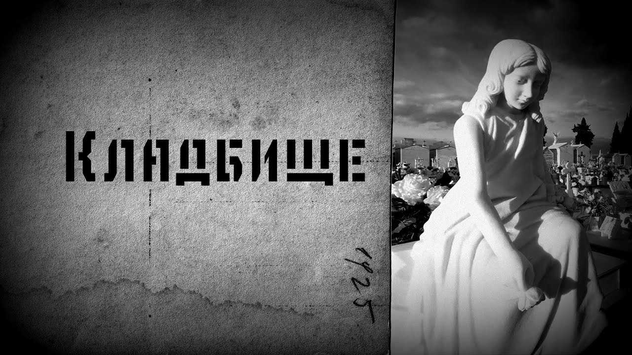 6 ситуаций, когда души умерших близких хотят с вами связаться