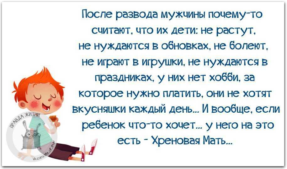 В поведении и взгляде: 10 признаков нищеты, о которых мы даже не задумывались