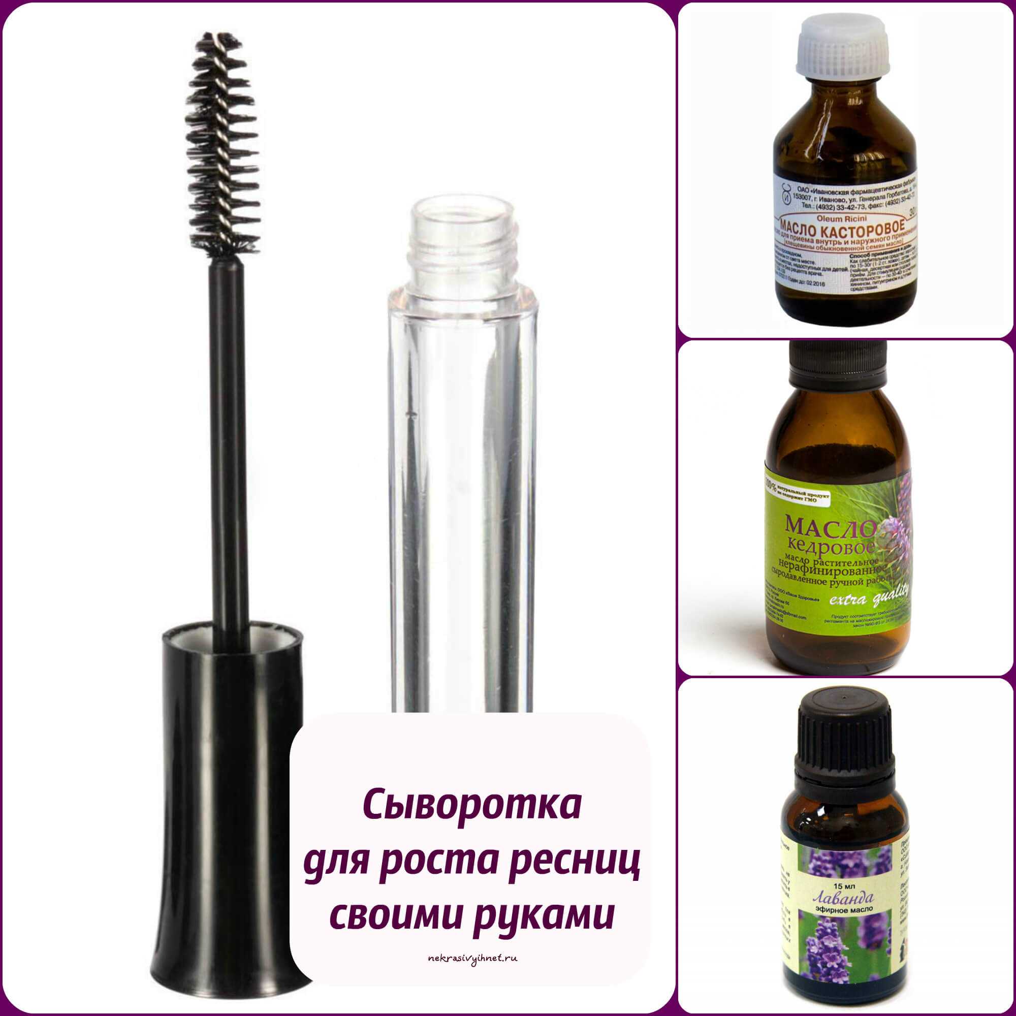 Масло усьмы для ресниц и бровей: польза и противопоказания, состав, как использовать